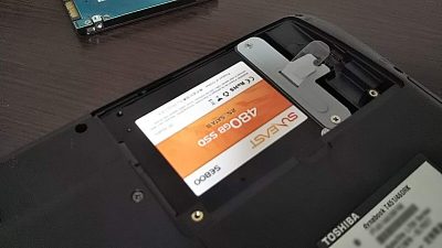 DSC 0102 1 400x225 【TOSHIBA dynabook T451】スピードアップのメンテナンス5　SSD 換装