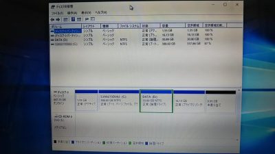 DSC 0107 400x225 【TOSHIBA dynabook T451】スピードアップのメンテナンス5　SSD 換装