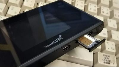 DSC 0100 400x225 「Pocket WiFi 305ZT」SIMロック解除方法