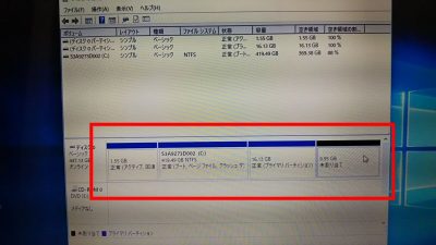 DSC 0110 400x225 東芝 ダイナブック【TOSHIBA dynabook T451】パーテーションの改良