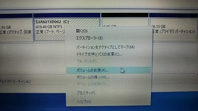 DSC 0113 400x225 東芝 ダイナブック【TOSHIBA dynabook T451】パーテーションの改良