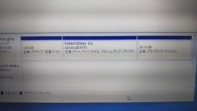 DSC 0114 400x225 東芝 ダイナブック【TOSHIBA dynabook T451】パーテーションの改良