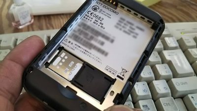 DSC 0124 400x225 SIMロック解除したWiFiルーター「HW 02E」で、DTI SIM（格安SIM）設定