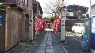 DSC 0036 400x225 浅草七福神巡り　後編　2019