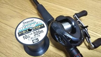 DSC 0073 400x225 「シーガー フロロマイスター 10lb」をカシータスに巻く