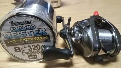 DSC 0056 400x225 アルデバランBFSに8lbのラインを40ｍ巻く【SHIMANO ALDEBARAN BFS XG】