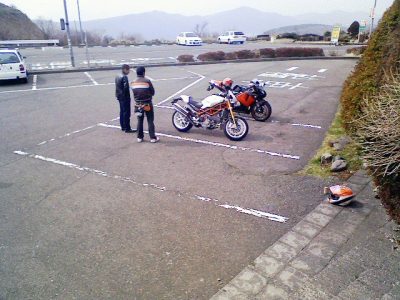 2008 0318 05 400x300 ワンコと箱根にドライブ