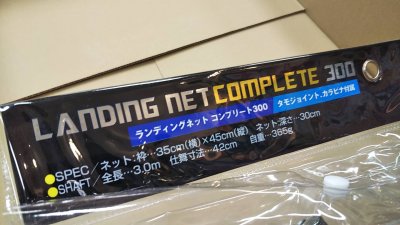 DSC 0050 1 400x225 コスパのランディングネット バス釣り用に購入トーマス(TOMAS) コンプリート300