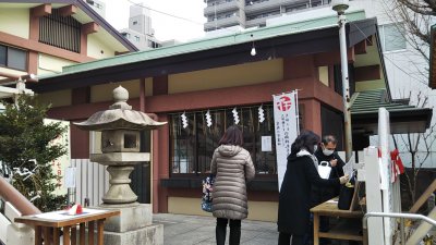 DSC 0034 400x225 深川 七福神目巡り 2020　昼食は「すしざんまい」本店で大とろ（本鮪）