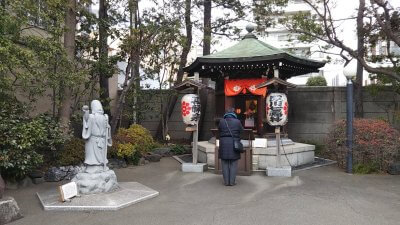 DSC 0047 400x225 深川 七福神目巡り 2020　昼食は「すしざんまい」本店で大とろ（本鮪）