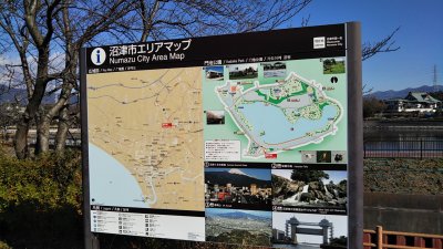 DSC 0070 400x225 【バス釣り 静岡県 野池】沼津の門池・三日月湖 昼食は沼津港でお寿司｜釣行記2020 1月 P.02