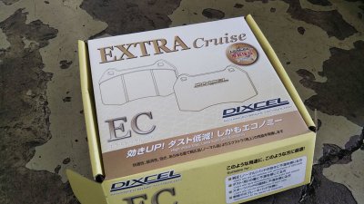 DSC 0177 400x225 アコードワゴン CH9　ブレーキフルード（オイル）交換 ＆ フロントブレーキパッド交換