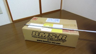 0921 01 400x225 YAMAHA NMAX125 BEAMS（ビームス）CORSA EVOⅡ ヒートチタン