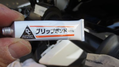 IMG 0944 400x225 NMAX125 グリップヒーター取り付け（ENDURANCE GRIP HEATER SP）エンデュランス