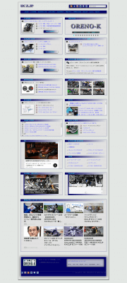 2020 1204 180x400 サイト【HCZ.JP】総アクセス数200万回到達