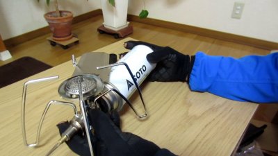 DSC 805 400x225 ソト(SOTO) レギュレーターストーブ【 ST 310 】開封レビュー