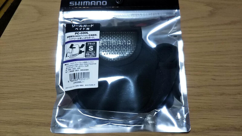 送料関税無料】 シマノ SHIMANO リールケース リールガード ベイト用 PC-030L ブラック S 725011 