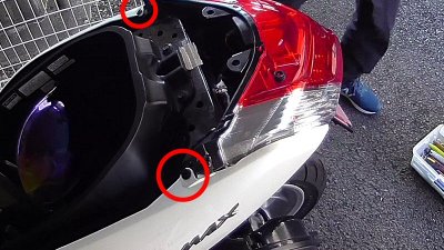 03 400x225 YAMAHA NMAX125 LEDテールランプ（タイエアA型）取り付け