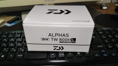 DSC 0399 400x225 ダイワ：アルファス SV TW 800H （DAIWA ALPHAS） 買いました