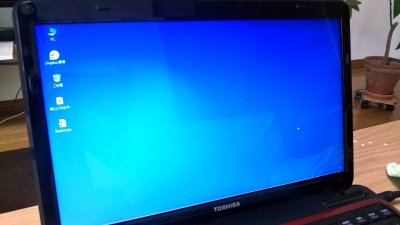 DSC 0435 400x225 ダイナブックの液晶パネル交換・修理【TOSHIBA dynabook T451】