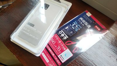 DSC 0540 400x225 【 AQUOS sense6 SH 54B】 ドコモオンラインショップで機種変更（Xi→5G）・データ移行