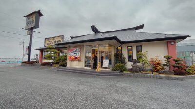 DSC 0078 400x225 千葉での初野池バス釣りは空振り・小櫃川（おびつがわ）ではノーバイト｜釣行記2022 3月 P.04