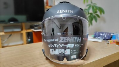 DSC 0417 400x225 通勤用のヘルメットを新調しました ZENITH  YJ 17 (YAMAHA YS GEAR)