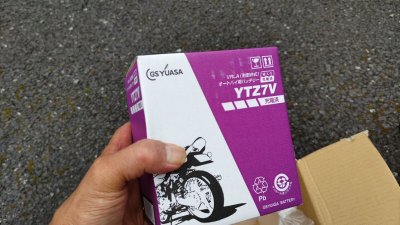 DSC 0430 400x225 NMAXのバッテリーを交換 GSユアサ(ジーエスユアサ)　型番：YTZ7V