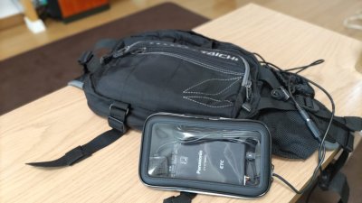 DSC 0301 400x225 格安バイク用ETC（USB配線付）をヤフオクで買って、高速道をテスト走行してみた