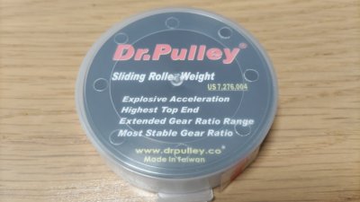 CENTER 0001 BURST20230114091512253 COVER 400x225 ドクタープーリー （DRPULLEY） 異型 変形 ウエイトローラー 開封レビュー