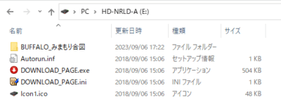 2023 1104 03 400x159 BUFFALO(バッファロー) 外付けハードディスク（HDD）増設 6TB HD NRLD6.0U3 BA