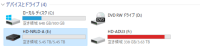 20231101 01 400x96 BUFFALO(バッファロー) 外付けハードディスク（HDD）増設 6TB HD NRLD6.0U3 BA