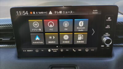 DSC 1899 400x225 新型ヴェゼル（e:HEV Z）純正ナビでYouTubeを見る方法　使うはスマホだけ！【HONDA VEZEL VOL.44】