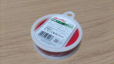 新型ヴェゼル(e:HEV Z)ドライブレコーダー(ミラー型)取付け DIY【HONDA VEZEL VOL.54】 DSC 1935 400x225 新型ヴェゼル(e:HEV Z)ドライブレコーダー(ミラー型)取付け DIY【HONDA VEZEL VOL.54】