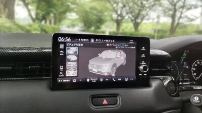 DSC 2267 1 400x225 ホンダ ヴェゼル（e:HEV Z）スマホを使って取説をダウンロードする方法（Honda CONNECTディスプレー）【HONDA VEZEL VOL.57】