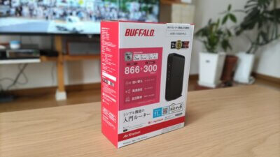 DSC 2179 400x225 Wi Fiルーター BUFFALO（バッファロー）WSR 1166DHPL4 866+300Mbps 無線LAN親機