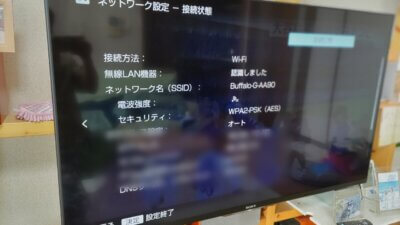 DSC 2181 400x225 Wi Fiルーター BUFFALO（バッファロー）WSR 1166DHPL4 866+300Mbps 無線LAN親機