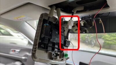 DSC 2287 01 400x225 ホンダ ヴェゼル（e:HEV Z）フットランプキットをAmazonで購入。取付けDIY【HONDA VEZEL VOL.59】