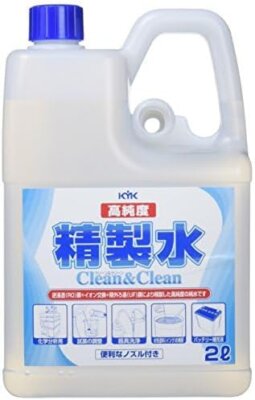41vE8UOSvzL. AC  255x400 ホンダ ヴェゼル（e:HEV Z）ウォッシャー液 Amazonでおすすめのを買ってみた【HONDA VEZEL VOL.74】