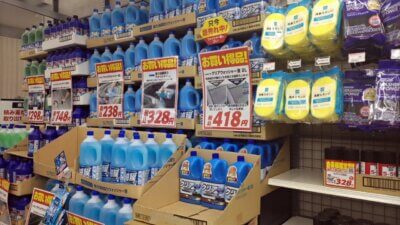 ホンダ ヴェゼル(e:HEV Z)おすすめウォッシャー液をAmazonで買って実際に使ってみたら|コスパ最強だったのはこれ【HONDA VEZEL VOL.74】 DSC 3536 400x225 ホンダ ヴェゼル(e:HEV Z)おすすめウォッシャー液をAmazonで買って実際に使ってみたら|コスパ最強だったのはこれ【HONDA VEZEL VOL.74】