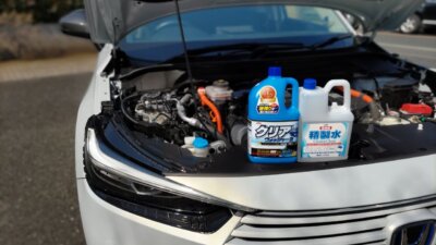 DSC 2868 01 400x225 ホンダ ヴェゼル（e:HEV Z）ウォッシャー液 Amazonでおすすめのを買ってみた【HONDA VEZEL VOL.74】