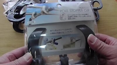 vlcsnap 2025 04 04 08 400x225 ロッドホルダーを3種類購入。使い勝手はいかがなものか？検証してみた