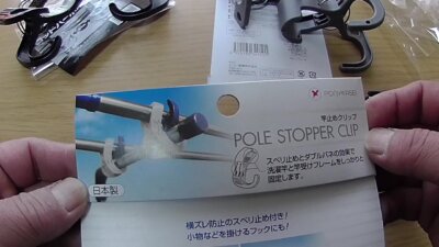 vlcsnap 2025 04 04 09 400x225 ロッドホルダーを3種類購入。使い勝手はいかがなものか？検証してみた