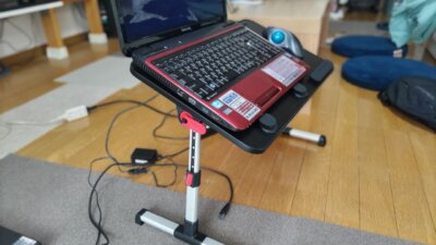 DSC 2952 400x225 「Amazonおすすめ」のパソコンテーブル（ローテーブル）を買ってみた