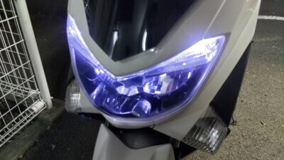 DSC 3002 01 400x225 【YAMAHA NMAX125】ポジション球（LED）を交換しました。