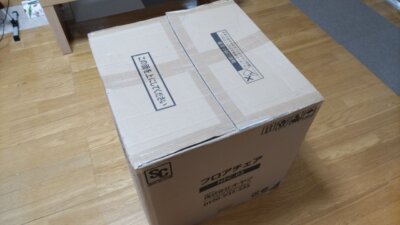 DSC 3020 400x225 Amazonで座椅子を買ってみた アイリスプラザ（フロアチェア リクライニング）