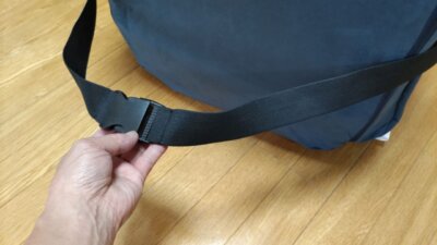DSC 3029 400x225 Amazonで座椅子を買ってみた アイリスプラザ（フロアチェア リクライニング）