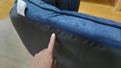 DSC 3030 400x225 Amazonで座椅子を買ってみた アイリスプラザ（フロアチェア リクライニング）