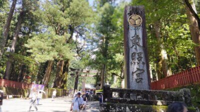 DSC 3127 400x225 【車中泊旅】中禅寺湖でブラックバス釣りを狙ったけど…初日は東照宮観光に！