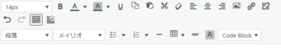 Screenshot 2025 08 8 400x71 Highlighting Code Block（コードブロック挿入）　ワードプレス プラグイン